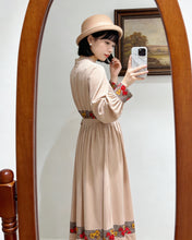 Load image into Gallery viewer, 高領印花洋裝（古着/無標）