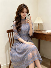 Load image into Gallery viewer, GREEN ROSE 網紗刺繡洋裝（古著/日本品牌中國代工）