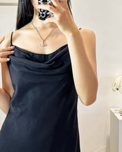 Load image into Gallery viewer, CROULE BARBE 盪領吊帶洋裝（古着/日本製/M-L）