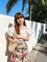 Load image into Gallery viewer, 層層荷葉邊古著上衣