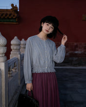 Load image into Gallery viewer, RICHE DE GOUT 刺繡上衣（古着/日本製）