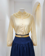 Load image into Gallery viewer, SOCIAL半身裙