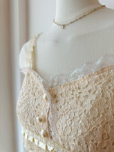 Load image into Gallery viewer, 珍珠白LACE 洋裝（古着/香港製）