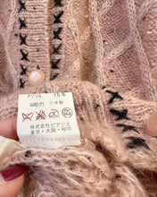 Load image into Gallery viewer, DEBORAH (MADE IN JAPAN)