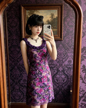 Load image into Gallery viewer, Anna Sui紫色花邊裙