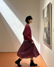 Load image into Gallery viewer, BRISTISH KHAKI 手工刺繡毛衣（古着/日本製）