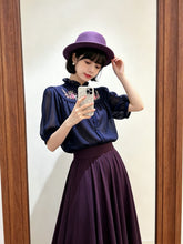 Load image into Gallery viewer, 花邊立領刺鏽top(日本製)