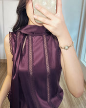 Load image into Gallery viewer, REVISITION 真絲飄帶洋裝（古着/日本製）