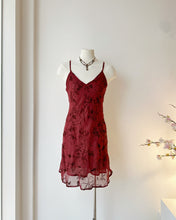 Load image into Gallery viewer, Kookai酒紅色吊帶