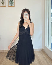 Load image into Gallery viewer, WHITE HOUSE 網紗釘珠洋裝（古着/美國品牌）