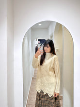 Load image into Gallery viewer, EXTREME 手工刺繡毛衣