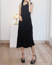 Load image into Gallery viewer, ONWARD 暗紋洋裝（古着/日本製）