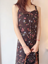 Load image into Gallery viewer, 吊帶印花洋裝（古着/日本品牌中國代工）