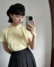 Load image into Gallery viewer, PHOENIX 國產手工刺繡上衣（古着/中國製）蘇繡！