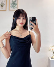 Load image into Gallery viewer, CROULE BARBE 盪領吊帶洋裝（古着/日本製/M-L）