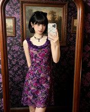 Load image into Gallery viewer, Anna Sui紫色花邊裙