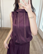 Load image into Gallery viewer, REVISITION 真絲飄帶洋裝（古着/日本製）